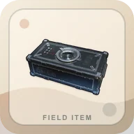 Black Box item image for SAND loot decisions
