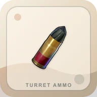 High Velocity 80 mm Shell item image for SAND loot decisions