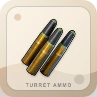 Low-Recoil 40 mm Shell item image for SAND loot decisions