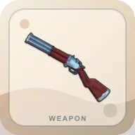 O'Donnel "Pepper Mill" Shothgun item image for SAND loot decisions