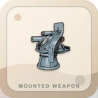 Pristine 70 mm Shotgun Cannon Kit item image for SAND loot decisions