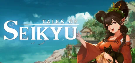Tales of Seikyu crops guide image